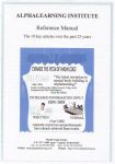 REFERENCE MANUAL : The 19 Key Articles Over Past 25 Years